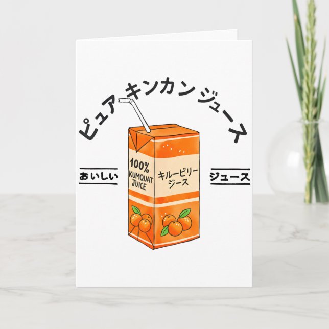 Cartão Kumquat Japanese Fruit Juice Japan Kanji Boys Girl (Frente)