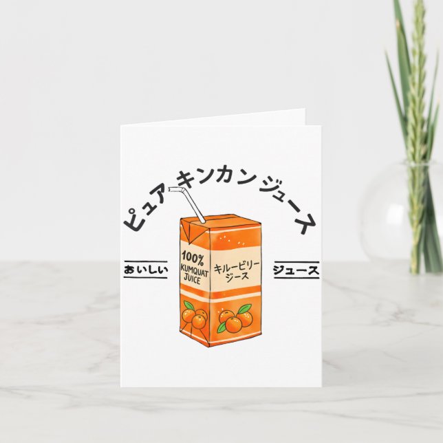 Cartão Kumquat Japanese Fruit Juice Japan Kanji Boys Girl (Frente)