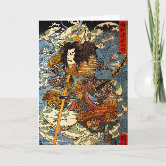 Cartão Kuniyoshi Samurai Greeting Card (Frente)