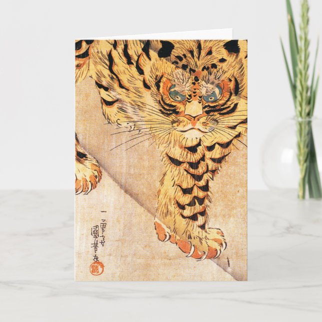 Cartão Kuniyoshi Tiger Greeting Card (Frente)