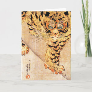 Cartão Kuniyoshi Tiger Greeting Card