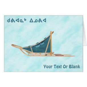 Cartão Kuvianak Innovia - Cachorro Neve