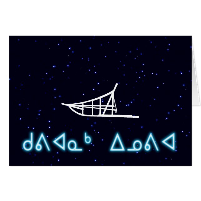 Cartão Kuvianak Innovia - Canina (Frente Horizontal)