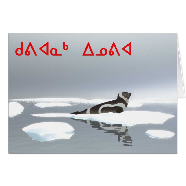 Cartão Kuvianak Innovia - Fecho De Fita (Frente Horizontal)