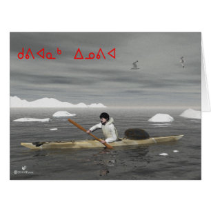 Cartão Kuvianak Innovia - Inuit Kayak