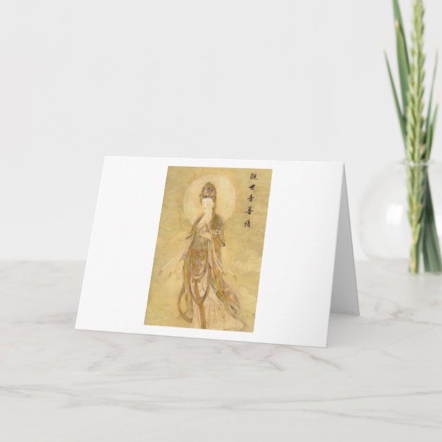 Cartão Kwan Yin The Goddess of Compassion (Frente)