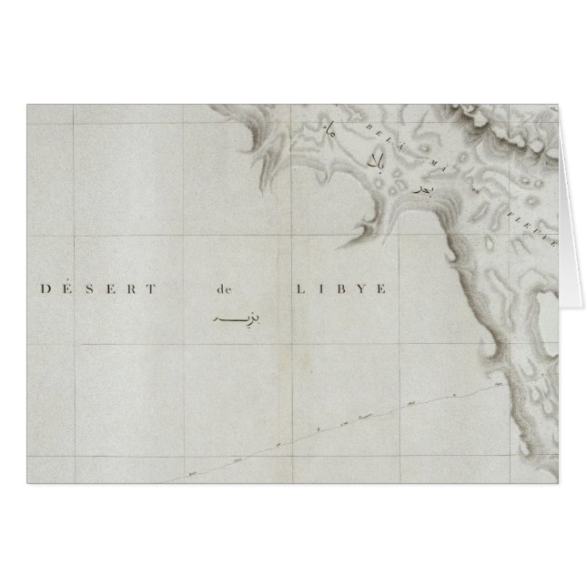 Cartão Lacs Natroun, Egito (Frente Horizontal)