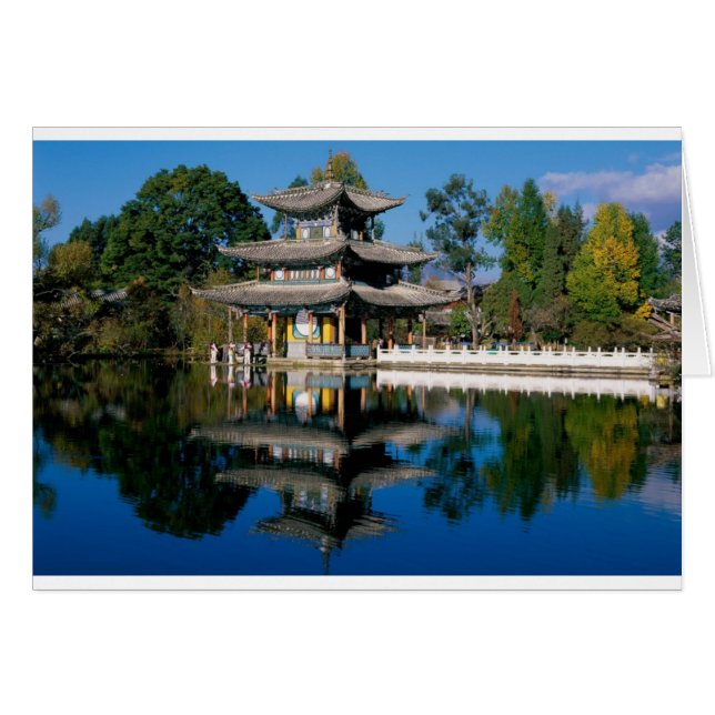 Cartão Lago na China (Frente Horizontal)