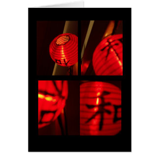 Cartão Lâmpada chinesa