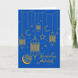 Cartão Lanternas Fanoos de Ramadan Mubarak à Noite