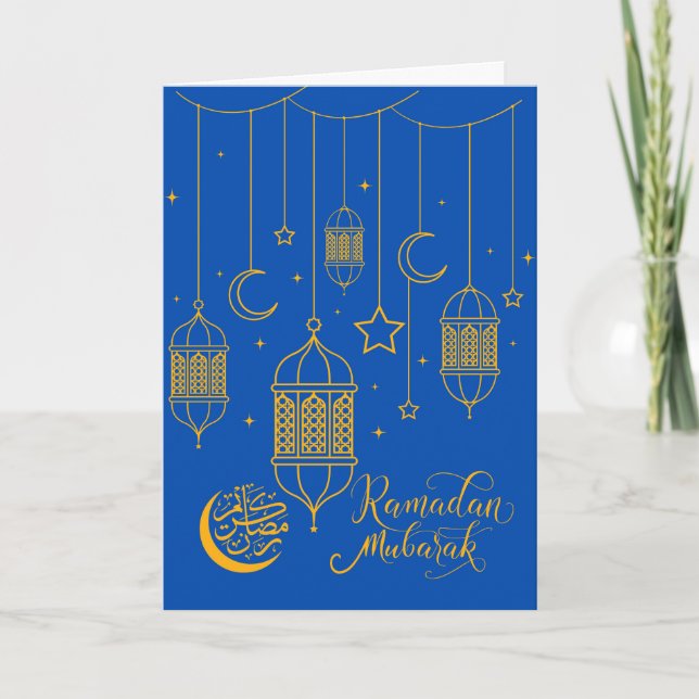 Cartão Lanternas Fanoos de Ramadan Mubarak à Noite (Frente)