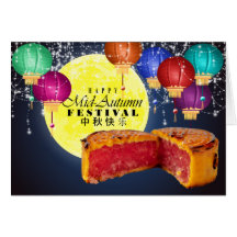 Lanternas, Lua e bolos