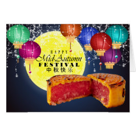 Cartão Lanternas, Lua e bolos