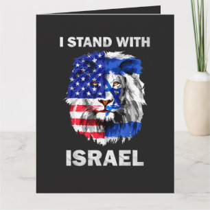Cartão Leão da Bandeira de Israel e EUA _ Eu Estou com Is