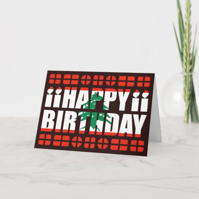 Cartão Lebanon Flag Birthday Card (Frente)