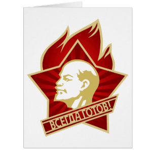 Cartão Lenin, URSS, CCCP, União Soviética, Comunismo