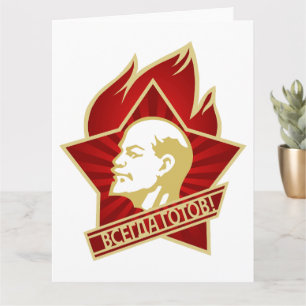 Cartão Lenine, URSS, CCCP, União Soviética, Comunismo