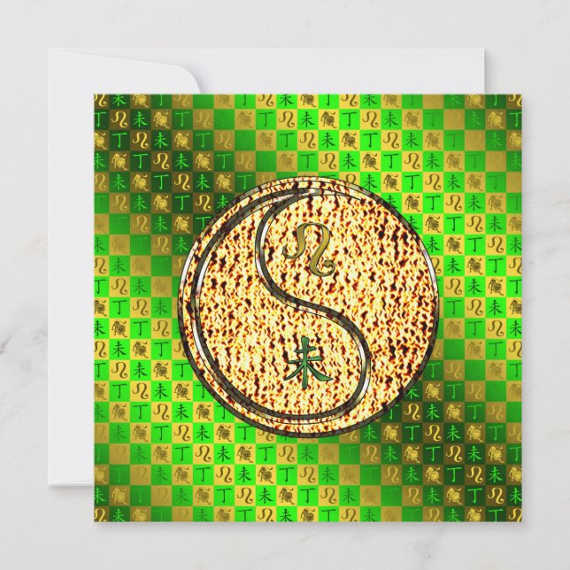 Cartão Leo & Fire Goat (Frente)