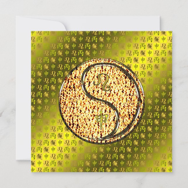 Cartão Leo & Fire Monkey (Frente)