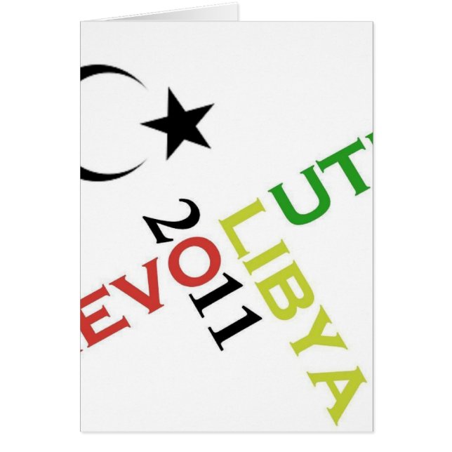 Cartão líbia revolucionária 2011 (Frente)