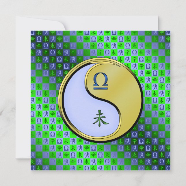 Cartão Libra e Cabra Metálica (Frente)