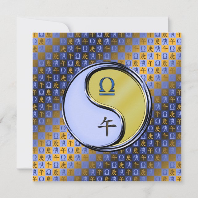 Cartão Libra e Cavalo Metálico (Frente)