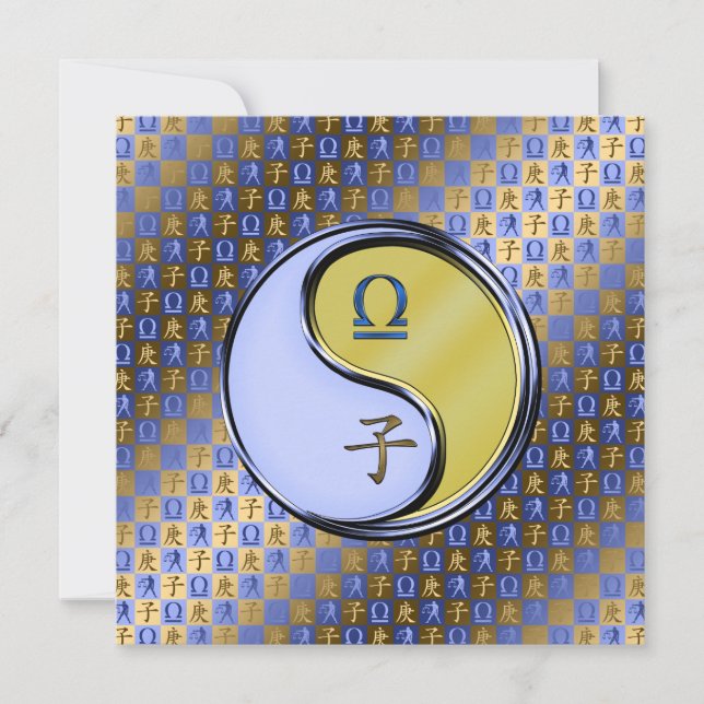 Cartão Libra e Rato Metálico (Frente)