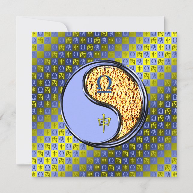 Cartão Libra & Fire Monkey (Frente)