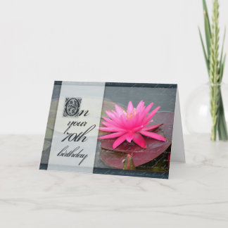 Cartão Lily de água para 70 de aniversário