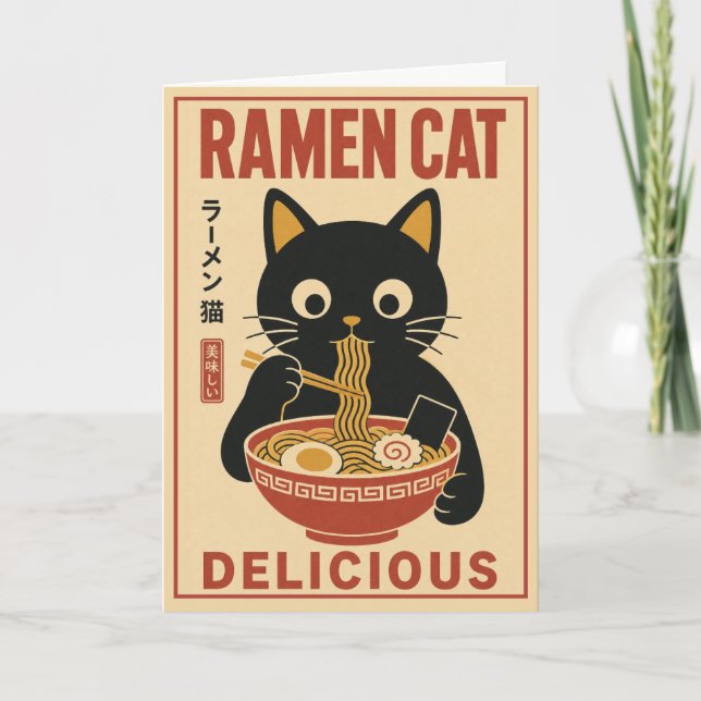 Cartão Lindo Gato Preto Amante de Ramen Japonês Comida  (Frente)