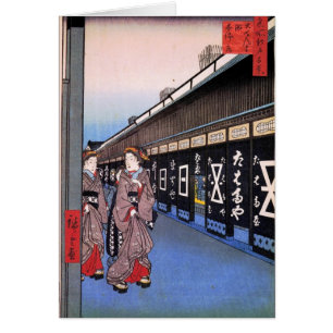 Cartão Lojas com os bens do algodão em Ōdenma-chō