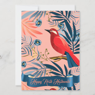 Cartão L'Shana Tovah! Ano Novo Judaico de Rosh Hashaná