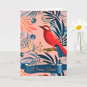 Cartão L'Shana Tovah! Ano Novo Judaico de Rosh Hashanah