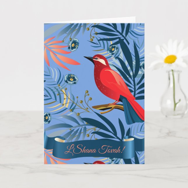 Cartão L'Shana Tovah! Ano Novo Judaico de Rosh Hashanah (Planta pequena)