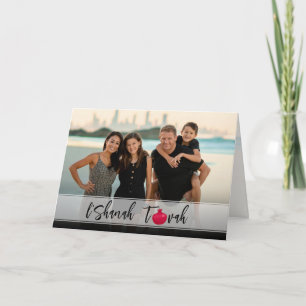 Cartão L'Shanah Tovah Pomegranate - Foto do Script Elegan