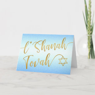 Cartão L'Shanah Tovah Rosh Hashanah Dourado Script Azul