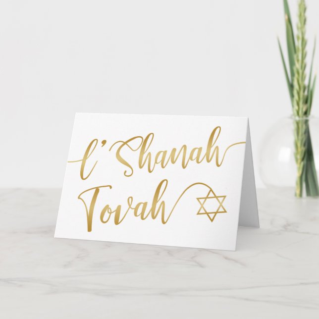 Cartão L'Shanah Tovah Rosh Hashanah Dourado Script Branco (Frente)