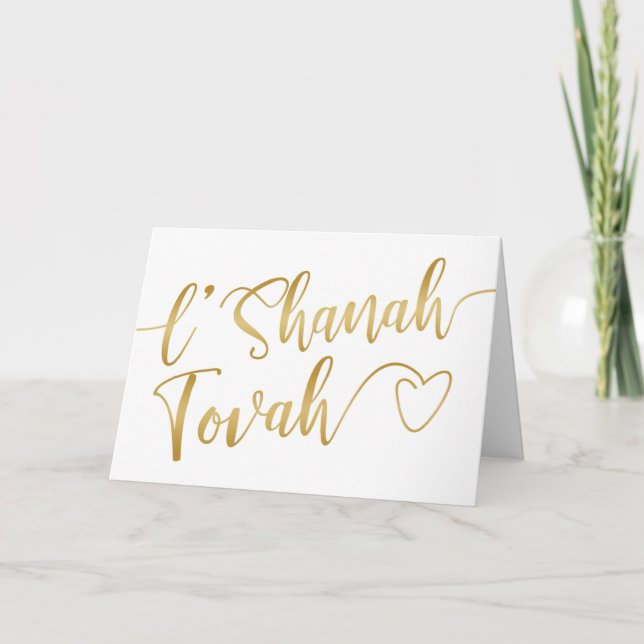 Cartão L'Shanah Tovah Rosh Hashanah Escrita Dourada (Frente)