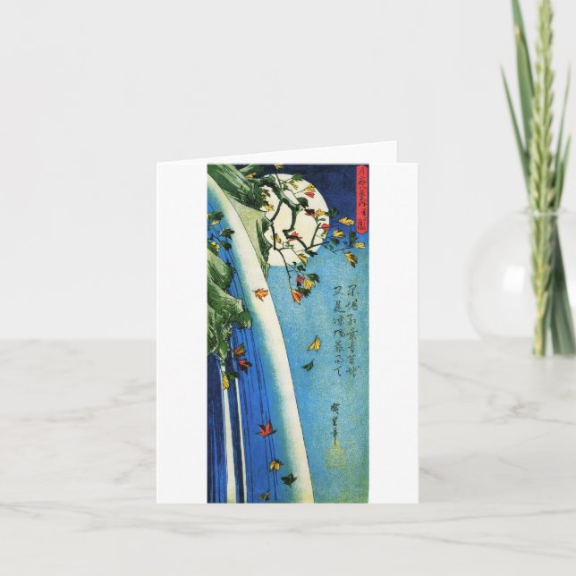 Cartão Lua sobre belas artes do japonês de Hiroshige da (Frente)