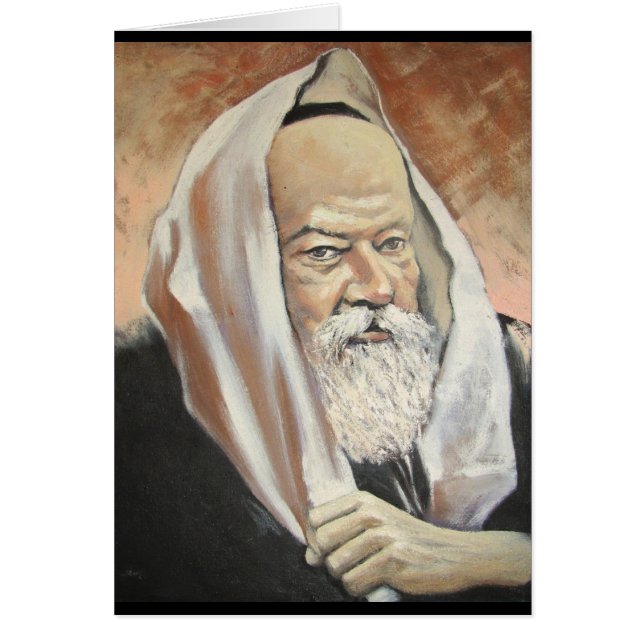 CARTÃO LUBAVITCHER REBBE (Frente)