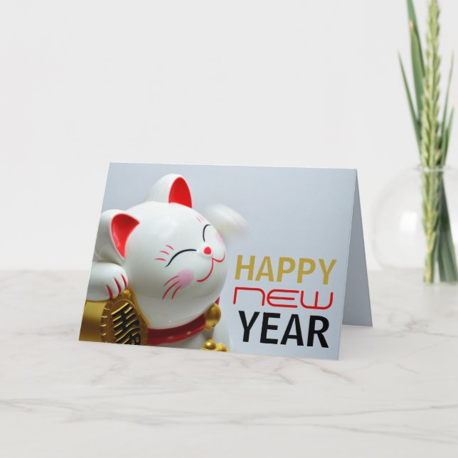 Cartão Lucky Cat, Chinese New Year Greeting (Frente)
