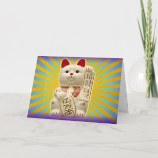 Cartão Lucky Cat Japanese Good Luck Waving Cat