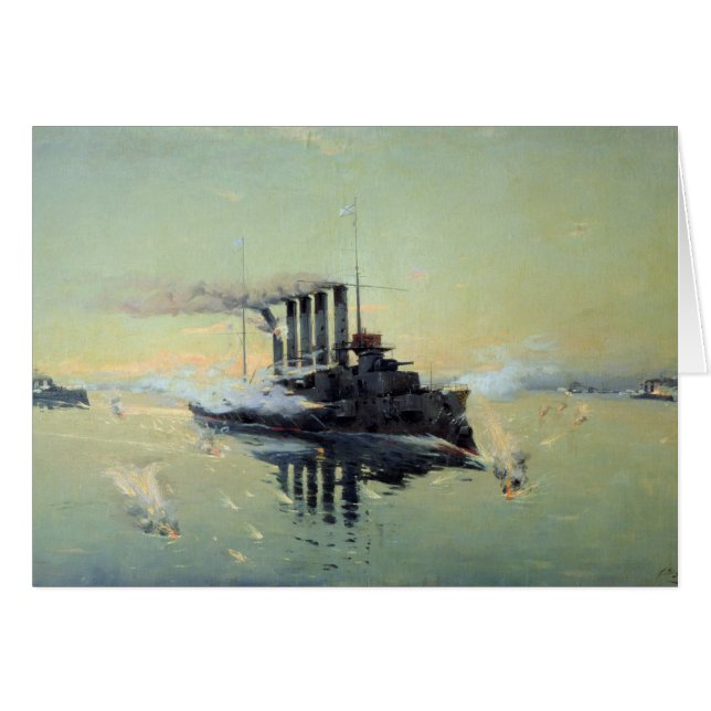 Cartão Luta de Askold do cruzador (Frente Horizontal)