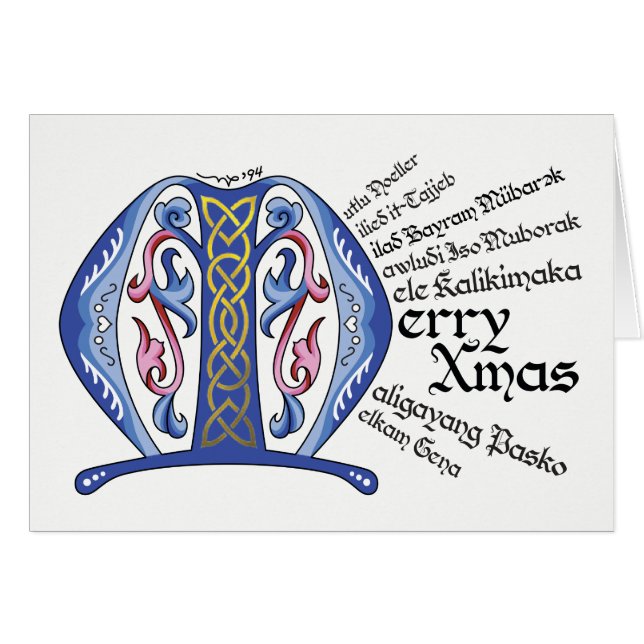 Cartão M é para Merry Xmas Card (Frente horizontal)