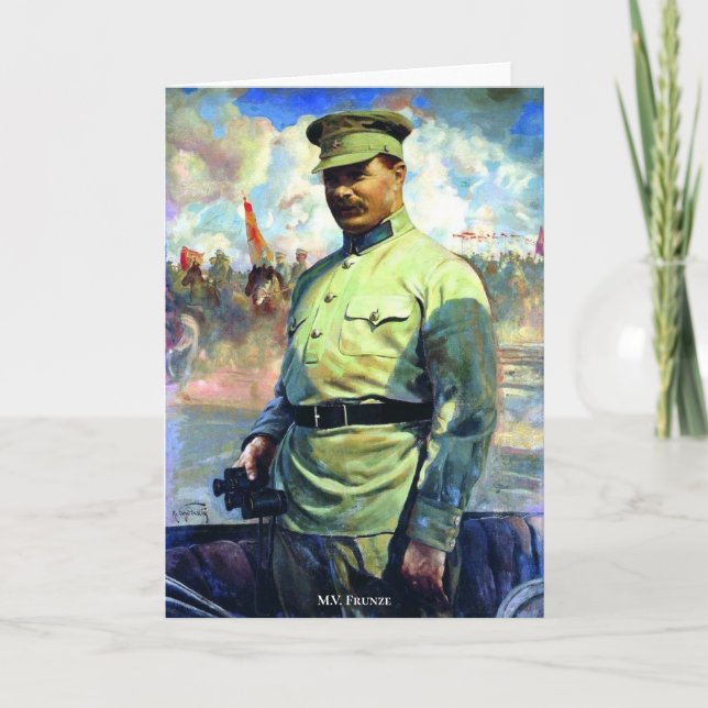 Cartão M. Frunze - Oficial do Exército soviético, Fundado (Frente)