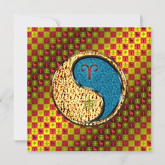 Cartão Macaco Aries & Water (Frente)