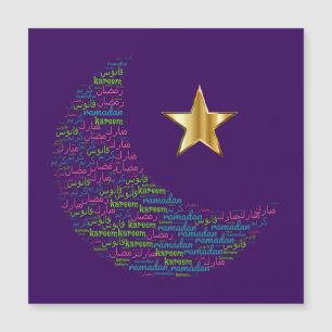 Cartão Magnético Colorido Ramadã Lua