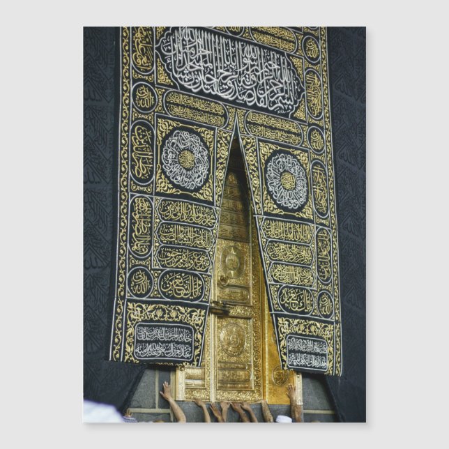 Cartão Magnético Kaaba (Frente)