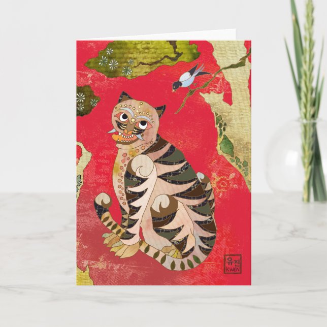 Cartão Magpie and Tiger: Korean Folk Art (Frente)