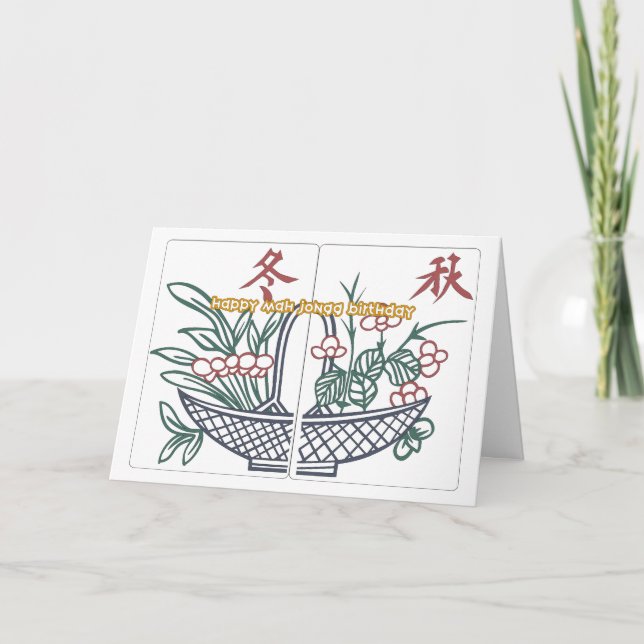 Cartão Mah Jongg Birthday Basket (Frente)